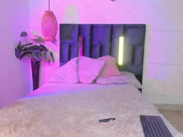 Nia_Collinss March 26, 2026 Chaturbate stream image