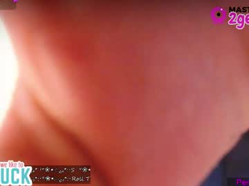 Amazingsharlot March 26, 2026 Chaturbate stream image