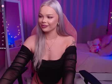 Leslie_Caronn March 26, 2026 Chaturbate stream image