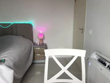 Princesslilu March 26, 2026 Chaturbate stream image
