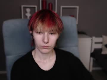 Guitarandangell March 26, 2026 Chaturbate stream image