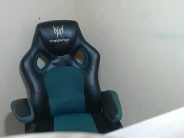 Urasian_Femboyxxx March 26, 2026 Chaturbate stream image