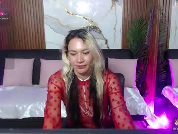 Alonddra_Tay March 26, 2026 Chaturbate stream image