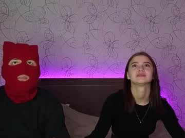 Dyavoll666 March 26, 2026 Chaturbate stream image