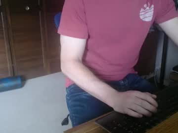 Stanmycockup March 26, 2026 Chaturbate stream image