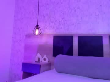 Vanessa_Duval March 26, 2026 Chaturbate stream image