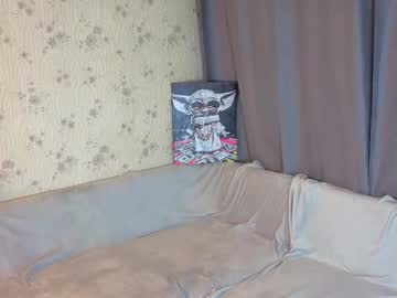 Gugula666 March 26, 2026 Chaturbate stream image