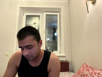 Daniel_Ice March 26, 2026 Chaturbate stream image