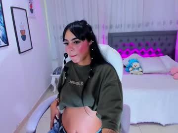 Emma_Rouxx March 26, 2026 Chaturbate stream image
