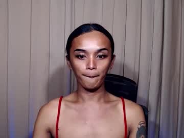 Ebony_Enchantress stream photo from March 26, 2026