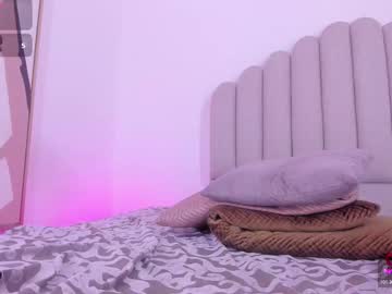 Nikki_Angel_ March 26, 2026 Chaturbate stream image