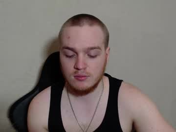 Princ4real March 26, 2026 Chaturbate stream image