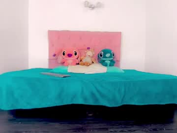 Riannagarcia_ March 26, 2026 Chaturbate stream image