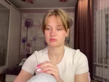 Tracierolfson March 26, 2026 Chaturbate stream image