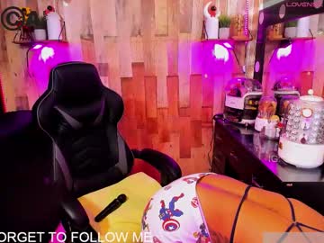 Cute_Elii March 26, 2026 Chaturbate stream image