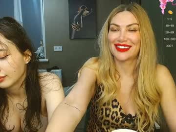 Kate_Space March 26, 2026 Chaturbate stream image