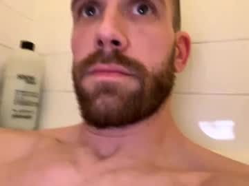 Thewiggler32 March 26, 2026 Chaturbate stream image