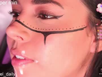 Miss_Galaxxia March 26, 2026 Chaturbate stream image
