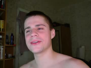 Mrbepsik March 26, 2026 Chaturbate stream image