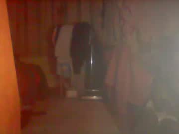 Nice6body March 26, 2026 Chaturbate stream image