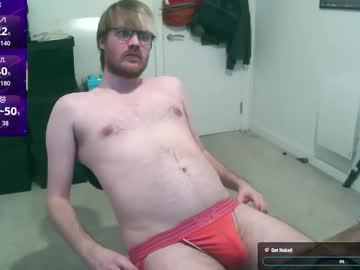 Dancho_95 March 27, 2026 Chaturbate stream image