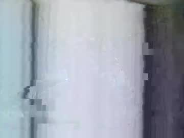 Frankdboer March 27, 2026 Chaturbate stream image
