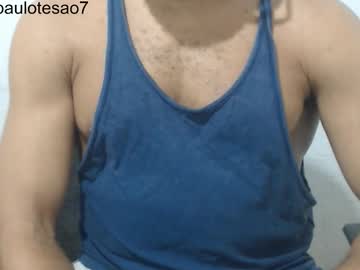 Buldgeinboxer March 27, 2026 Chaturbate stream image