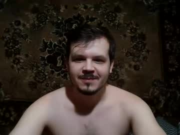 Nikas723 March 27, 2026 Chaturbate stream image