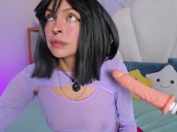 Sakuraanduchira March 27, 2026 Chaturbate stream image