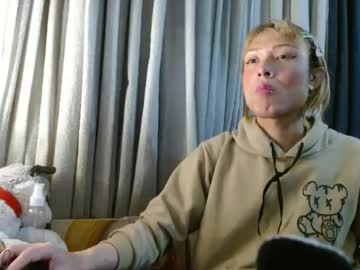 Tini_Mix206927 March 27, 2026 Chaturbate stream image