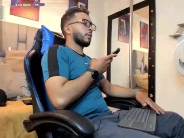 Edahi1386 March 27, 2026 Chaturbate stream image