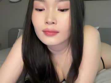 Jennie_Yung stream photo from March 27, 2026