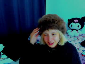 Azu_Moure March 27, 2026 Chaturbate stream image