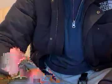 Lovecoquin March 27, 2026 Chaturbate stream image
