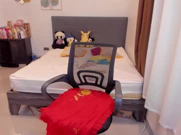 Porcelendoll69 March 27, 2026 Chaturbate stream image