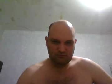 Heavy_Rebellxc March 27, 2026 Chaturbate stream image