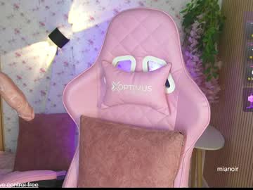 Mia_Noir March 27, 2026 Chaturbate stream image
