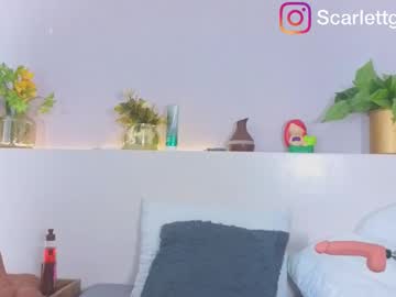 Scarlett_Grey_1 March 27, 2026 Chaturbate stream image