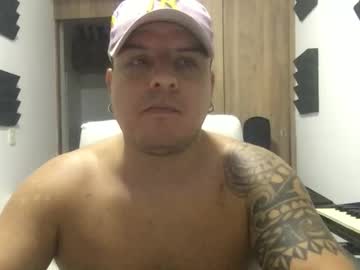 Paisaexotico March 27, 2026 Chaturbate stream image