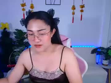 Ploysaithailand March 27, 2026 Chaturbate stream image