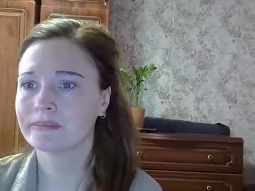 Nika_Ferry March 27, 2026 Chaturbate stream image
