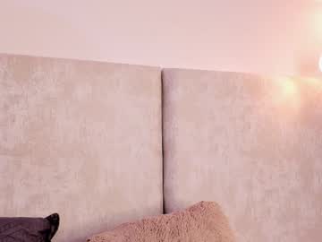 Noa_Perez_ March 27, 2026 Chaturbate stream image