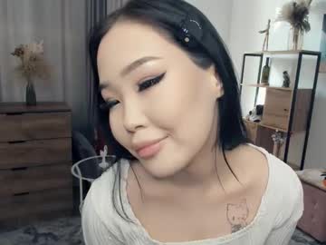 Amai_Tsumi March 27, 2026 Chaturbate stream image