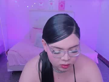 Scarlett_Dreamss7 March 27, 2026 Chaturbate stream image