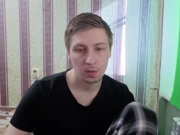 Darienlarge March 27, 2026 Chaturbate stream image