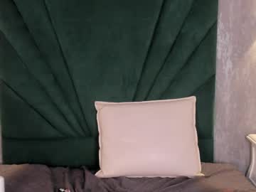 Emiliclarke_ March 27, 2026 Chaturbate stream image