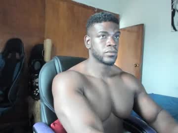 Joseph_God stream photo from March 27, 2026