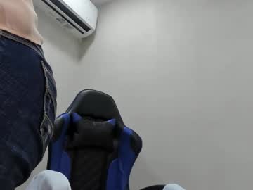 Agata18_ March 27, 2026 Chaturbate stream image