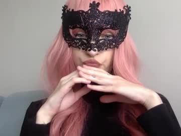 Novacute March 27, 2026 Chaturbate stream image