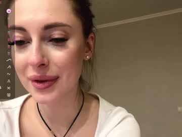 Lizaonfire March 27, 2026 Chaturbate stream image